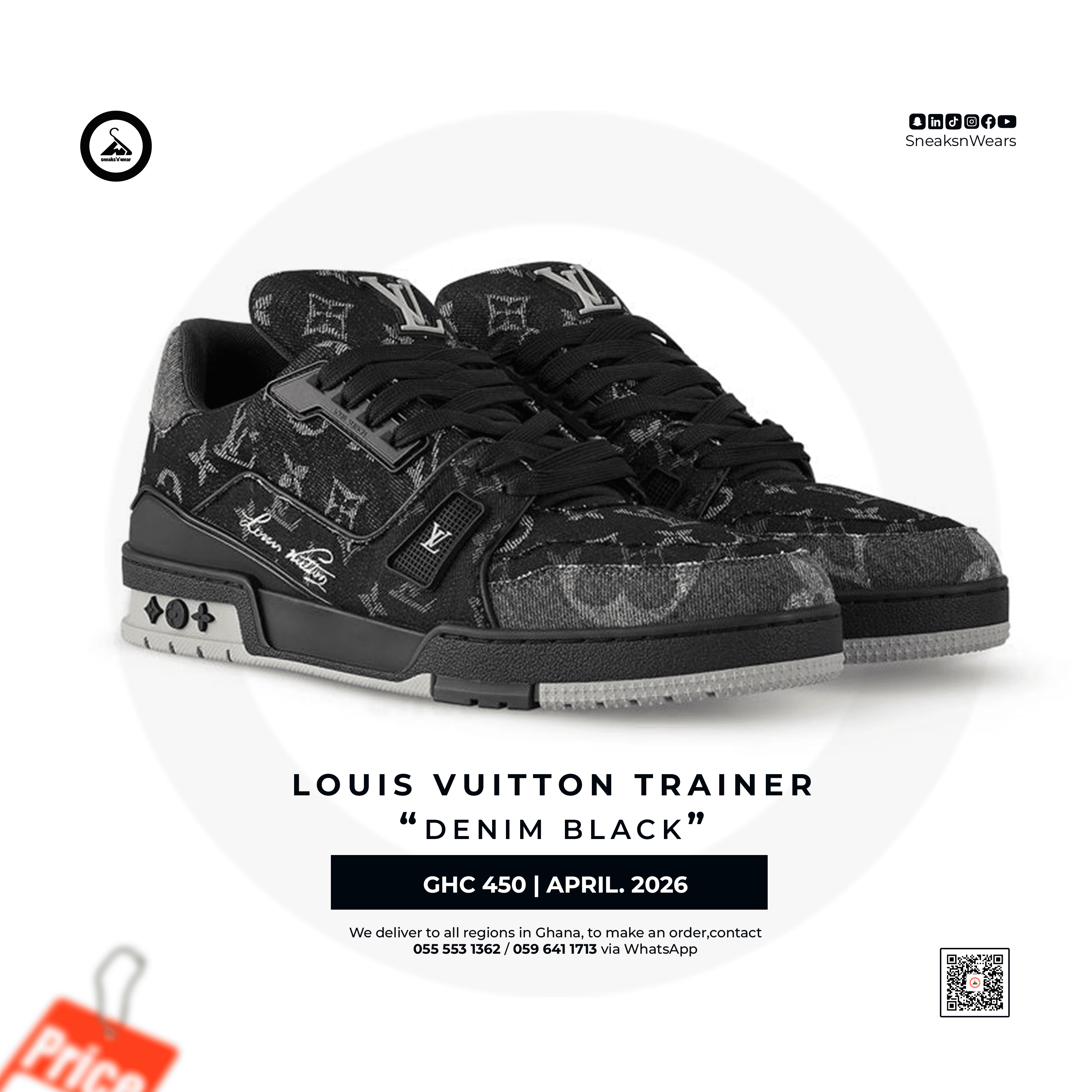 Louis Vuitton Trainers